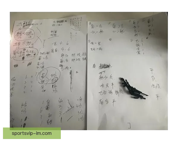 世界杯足球赛事胜负走势深度解析与精准竞猜策略揭秘